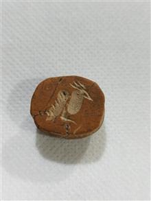 مهر