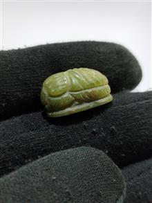 مهره