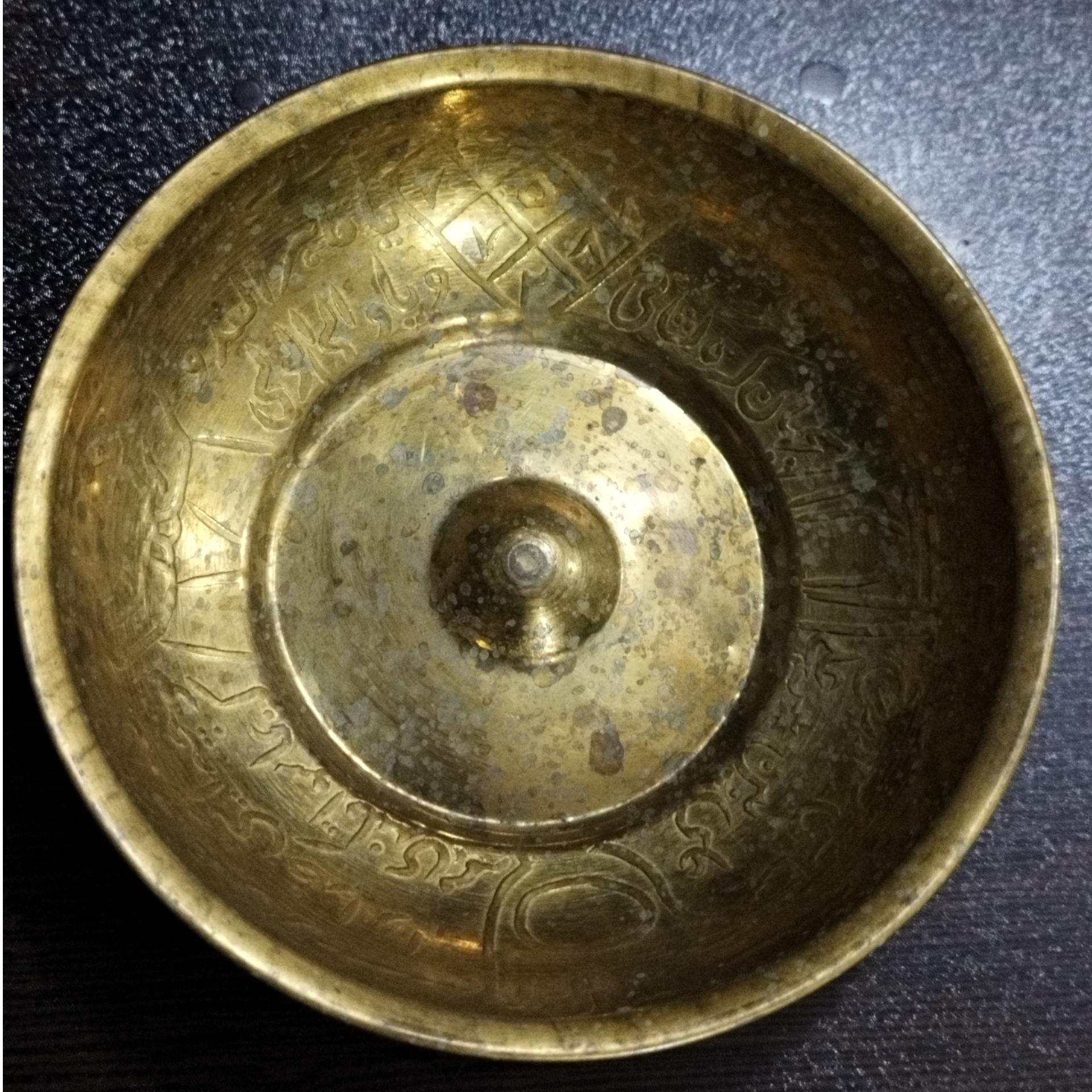 کاسه دعا برنجی قدیمی بزرگ قطر 13سانت