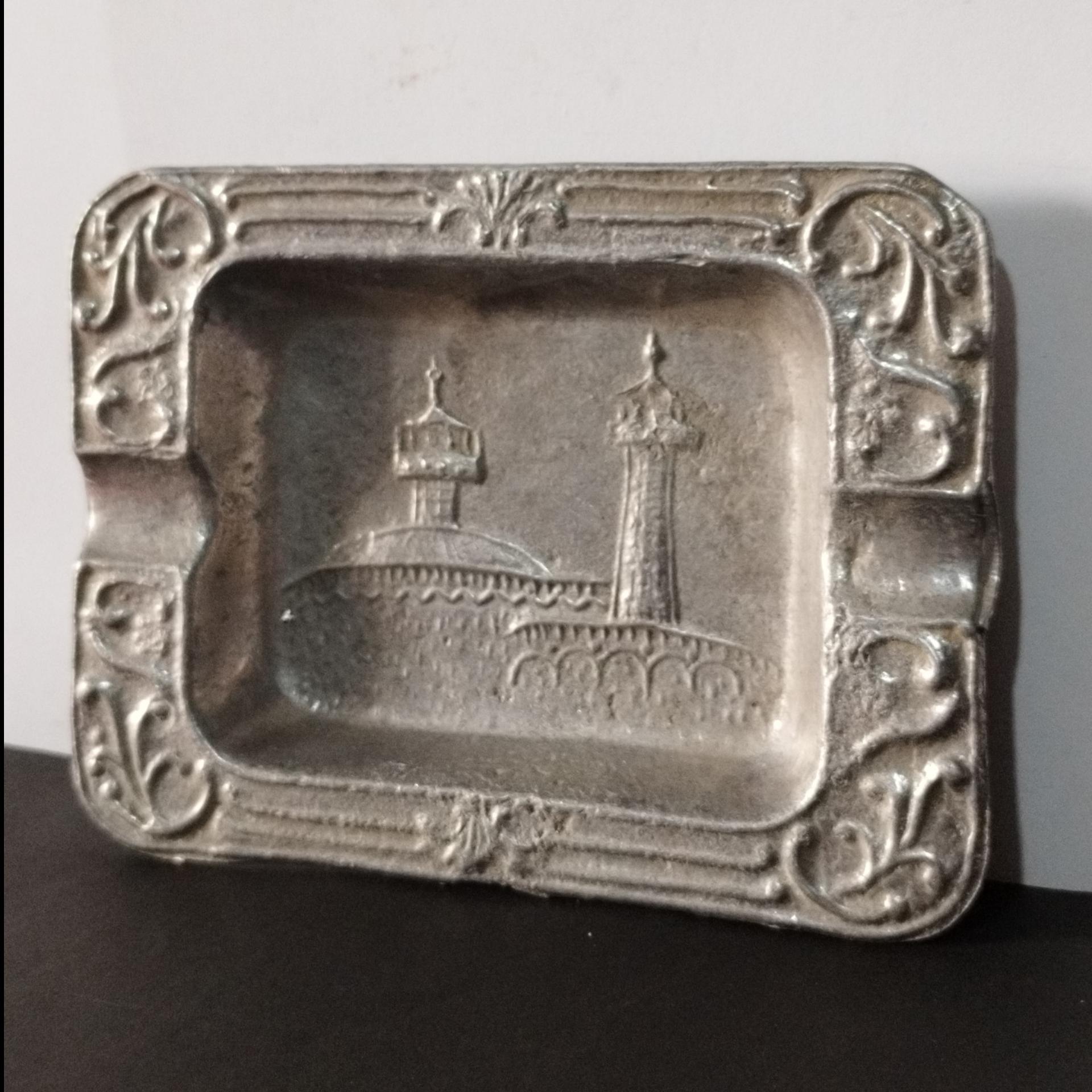 زیر سیگاری قدیمی