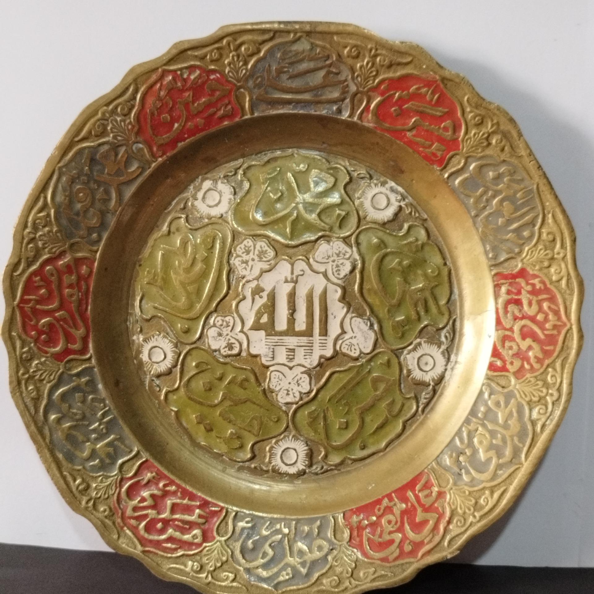بشقاب و دیوار کوب قدیمی برنز میناکاری