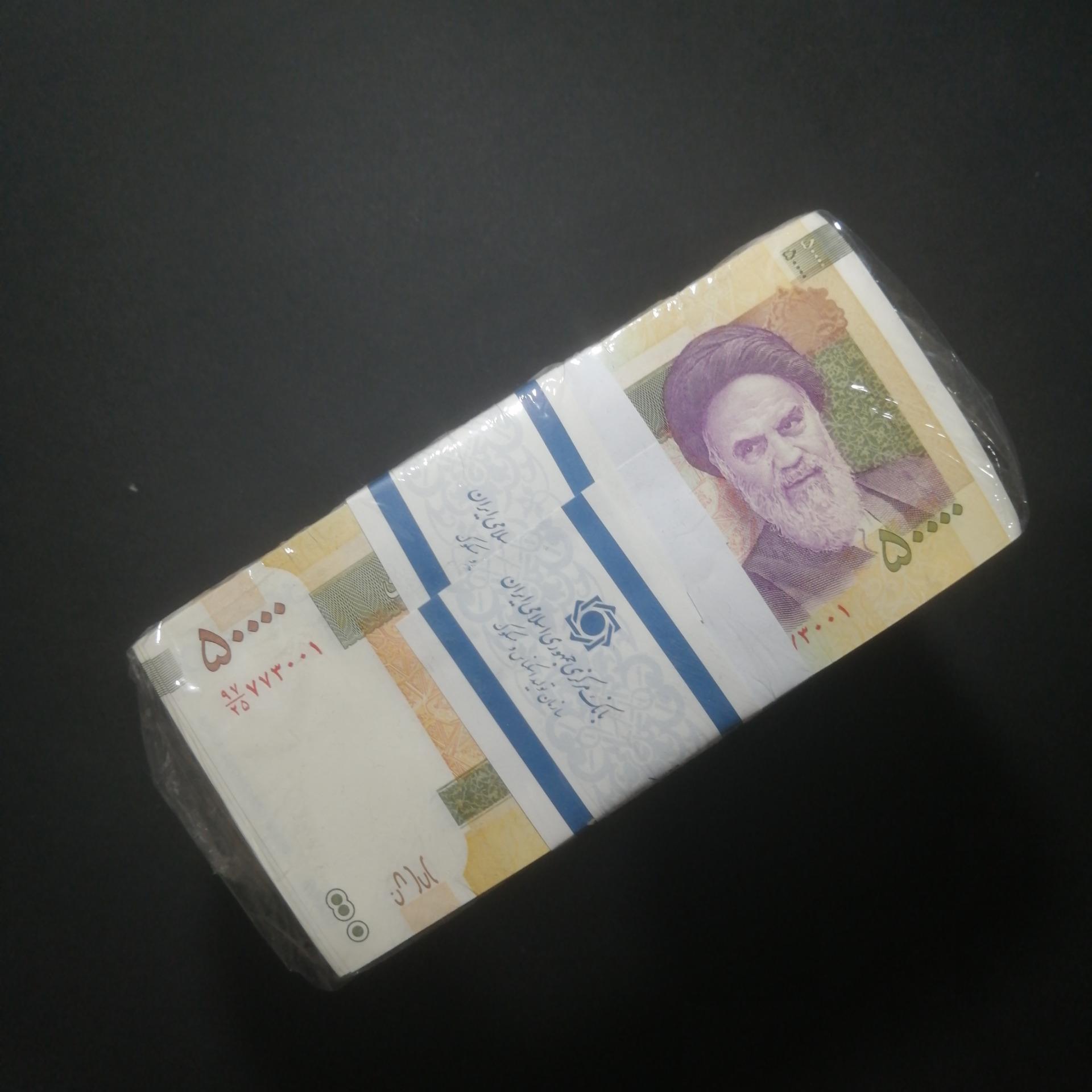 باکس پلمپ پنج هزار تومانی قدیم،شماره مزاحم