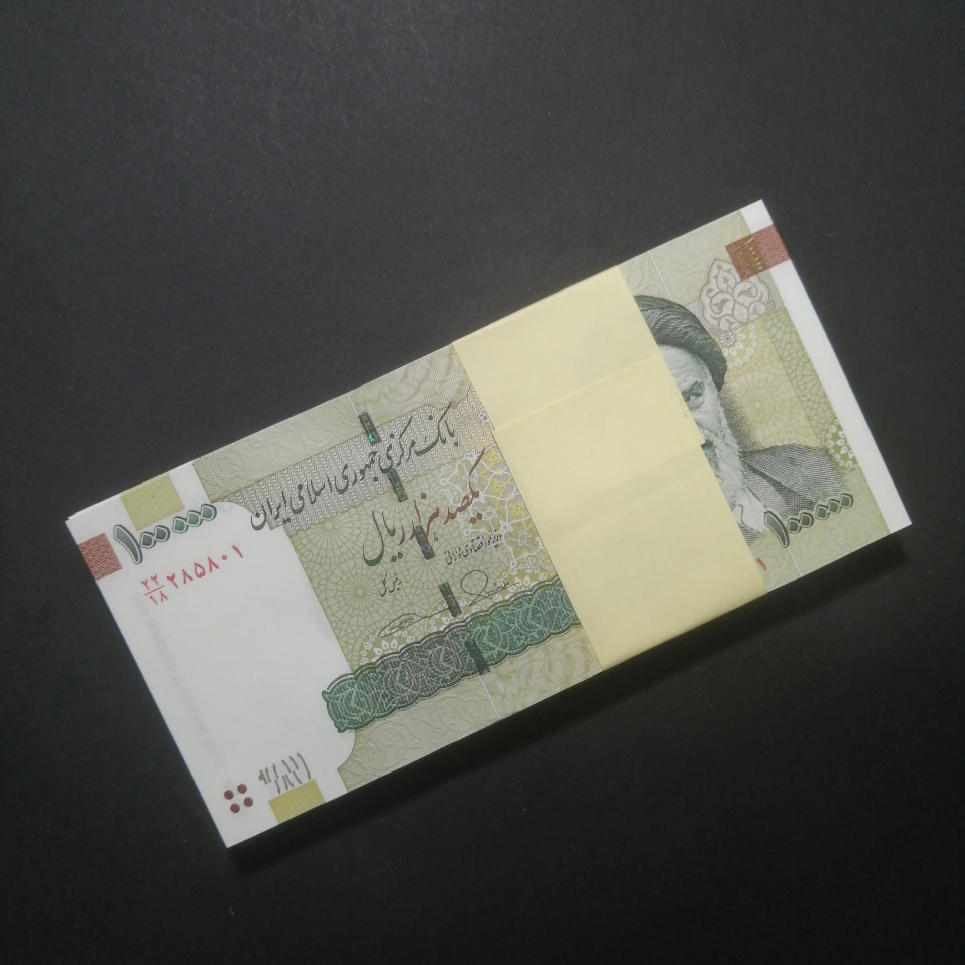 بسته کامل یک تا صد، ده هزار تومانی قدیم