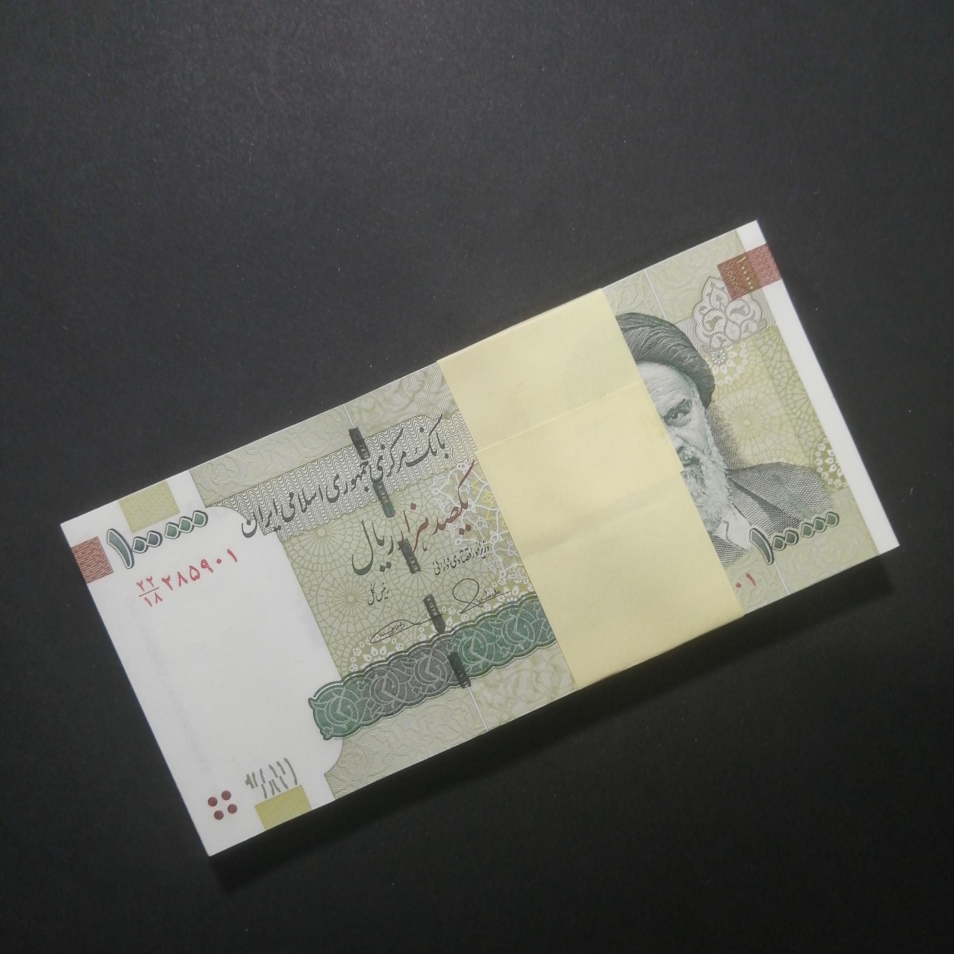 بسته کامل یک تا صد، ده هزار تومانی قدیم