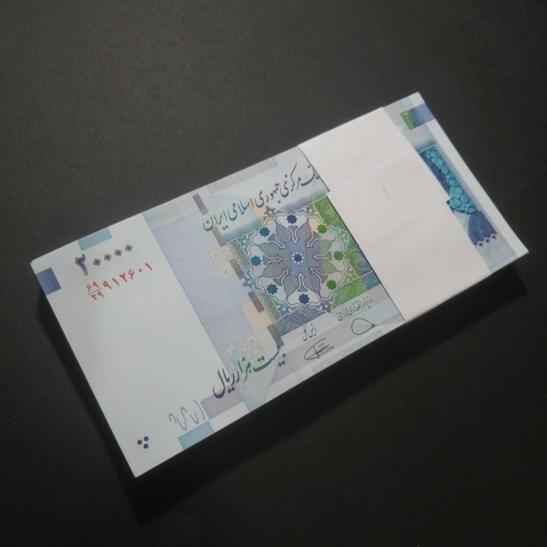 بسته کامل یک تا صد، دو هزار تومانی قدیم