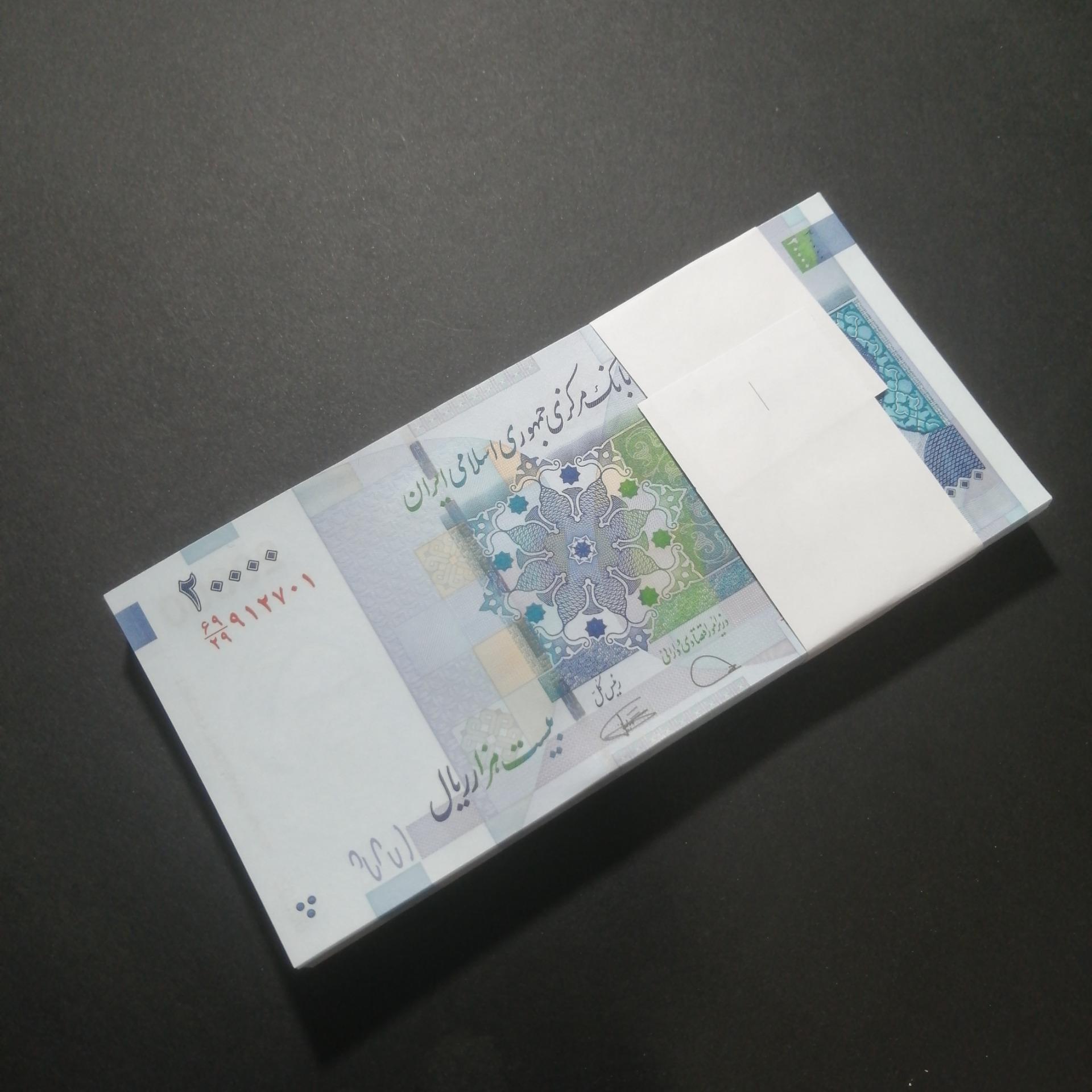 بسته کامل یک تا صد، دو هزار تومانی قدیم