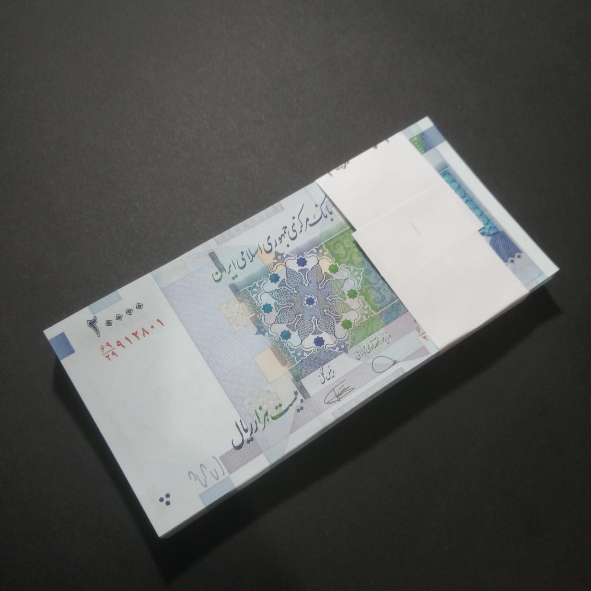 بسته کامل یک تا صد، دو هزار تومانی قدیم