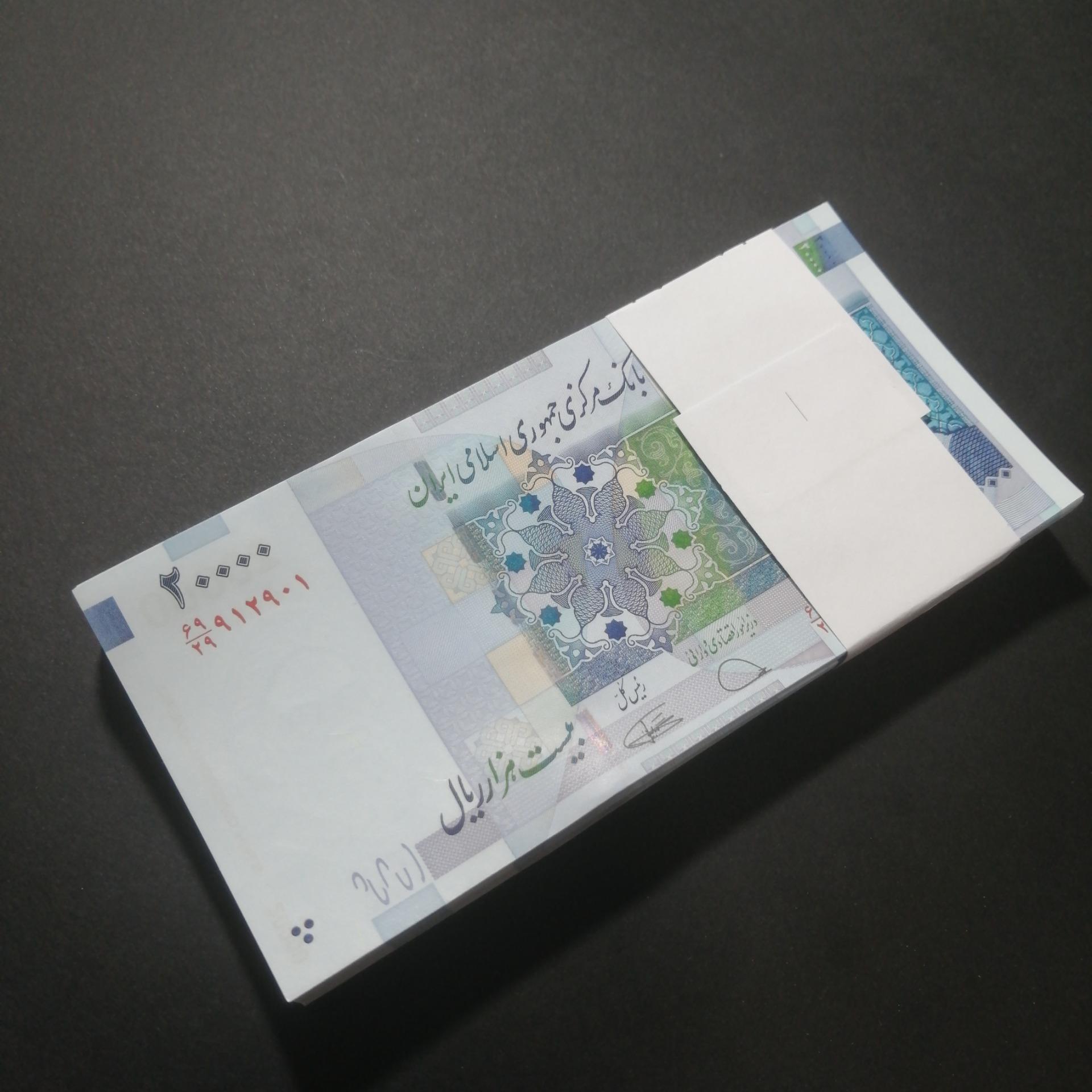 بسته کامل یک تا صد، دو هزار تومانی قدیم تکرار