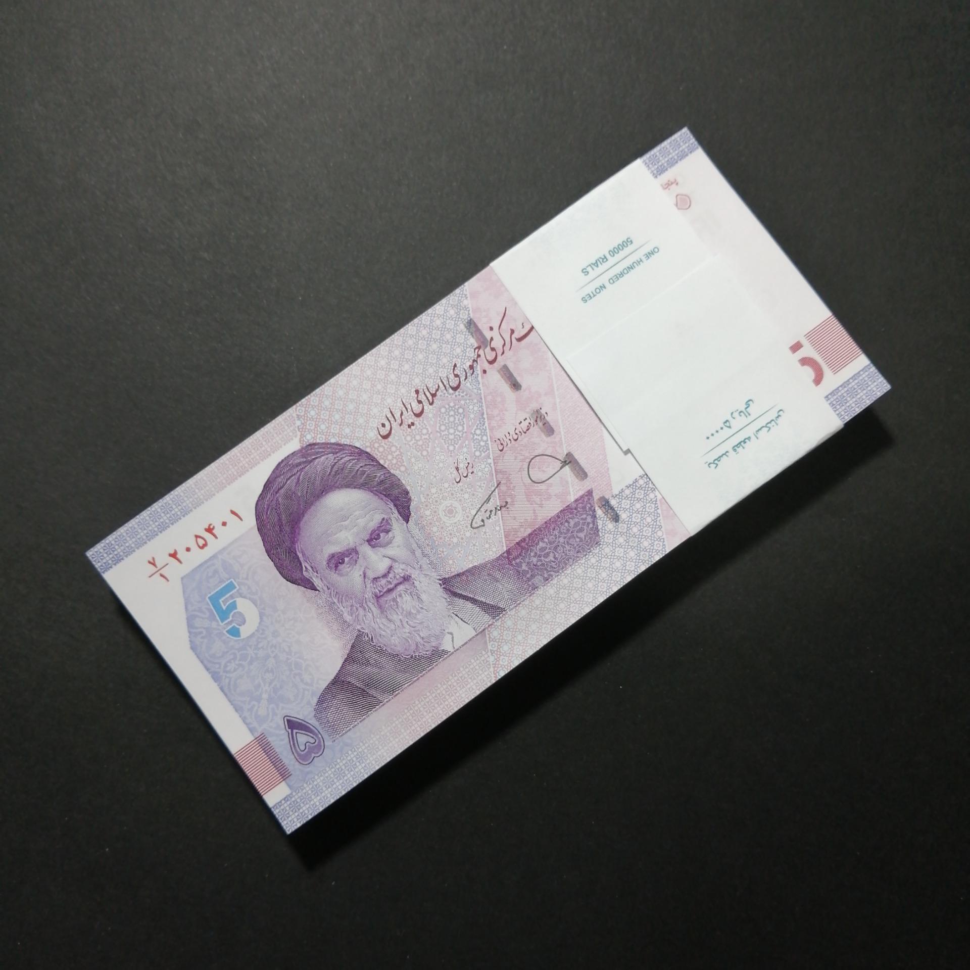 بسته کامل یک تا صد، پنج هزار تومانی جدید