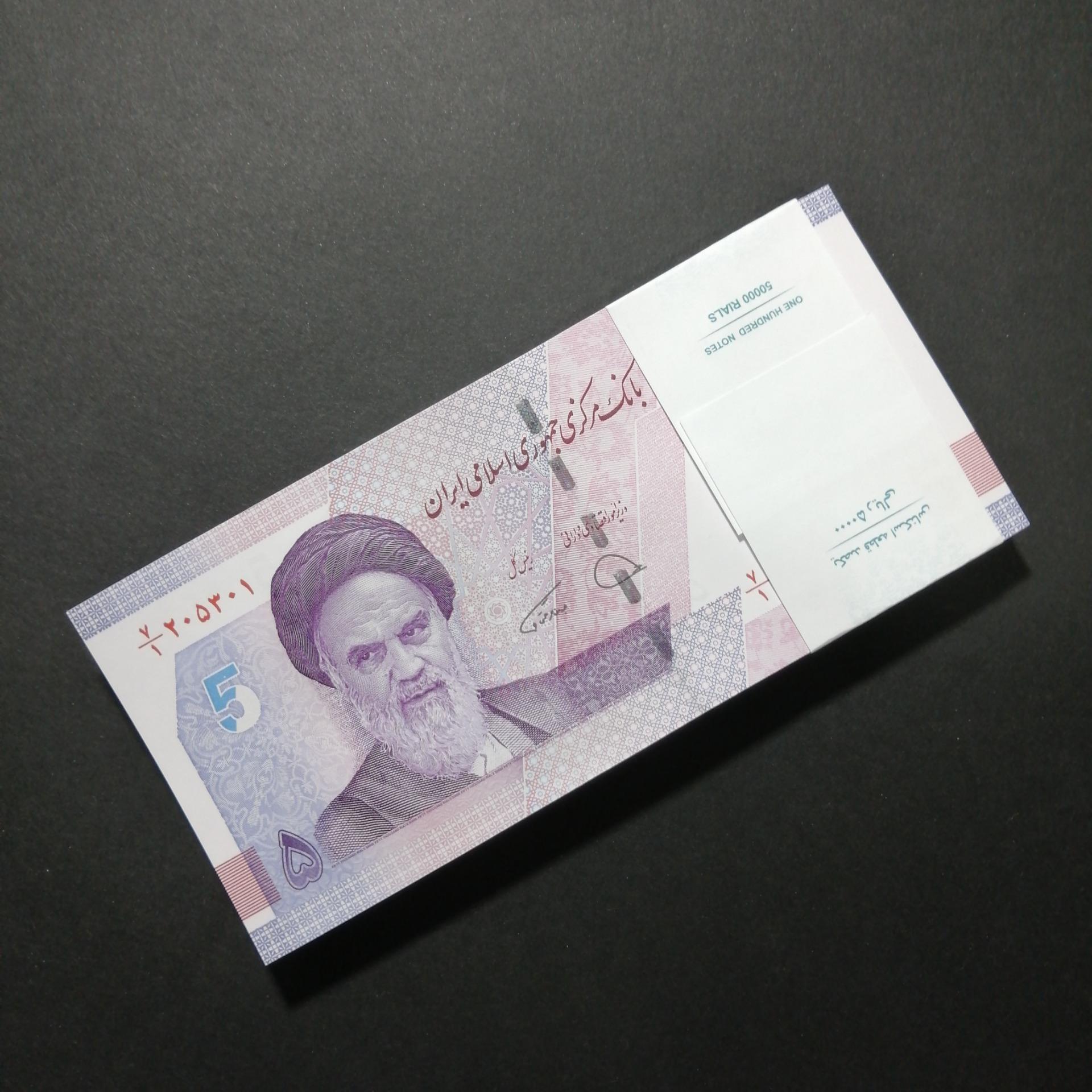 بسته کامل یک تا صد، پنج هزار تومانی جدید