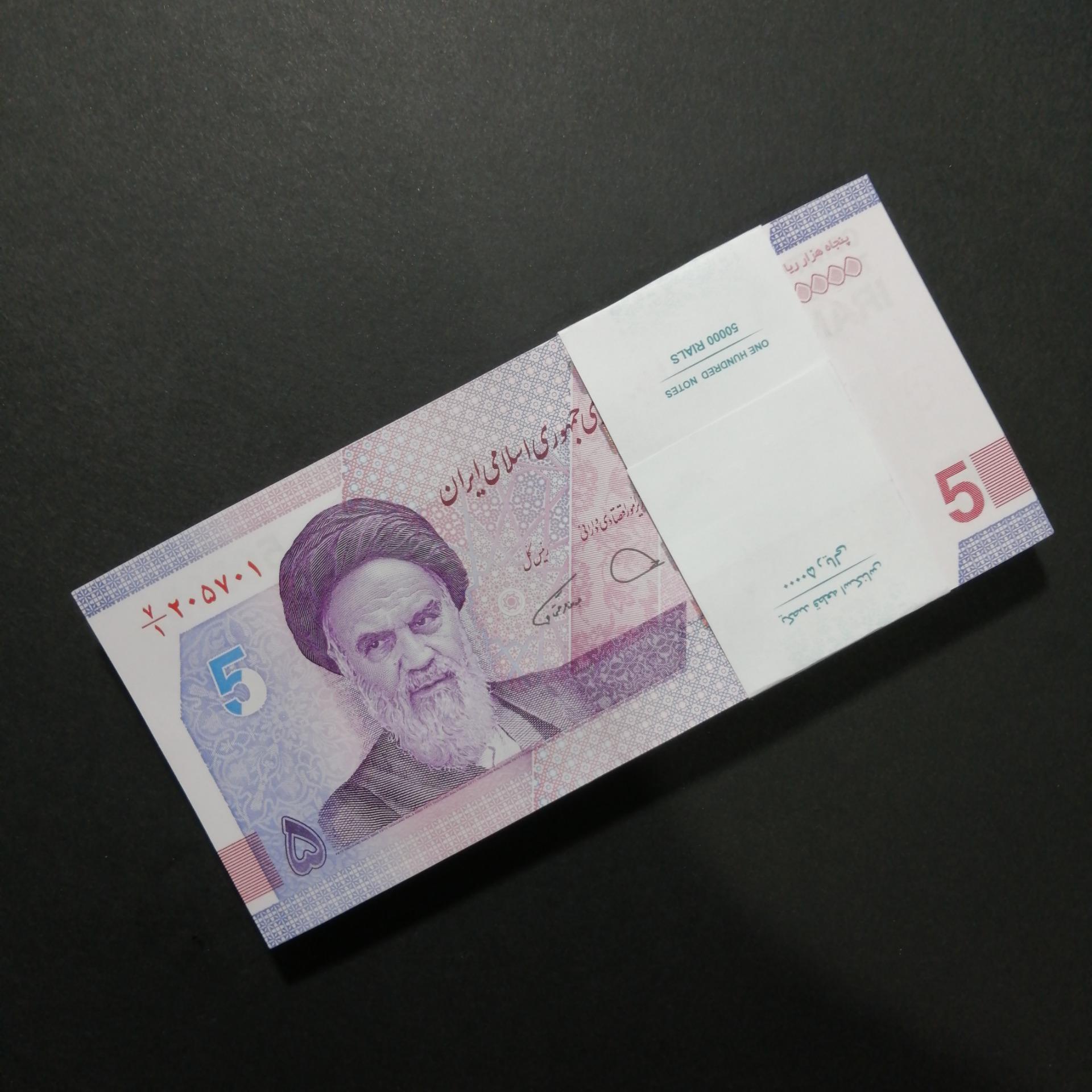 بسته کامل یک تا صد، پنج هزار تومانی جدید