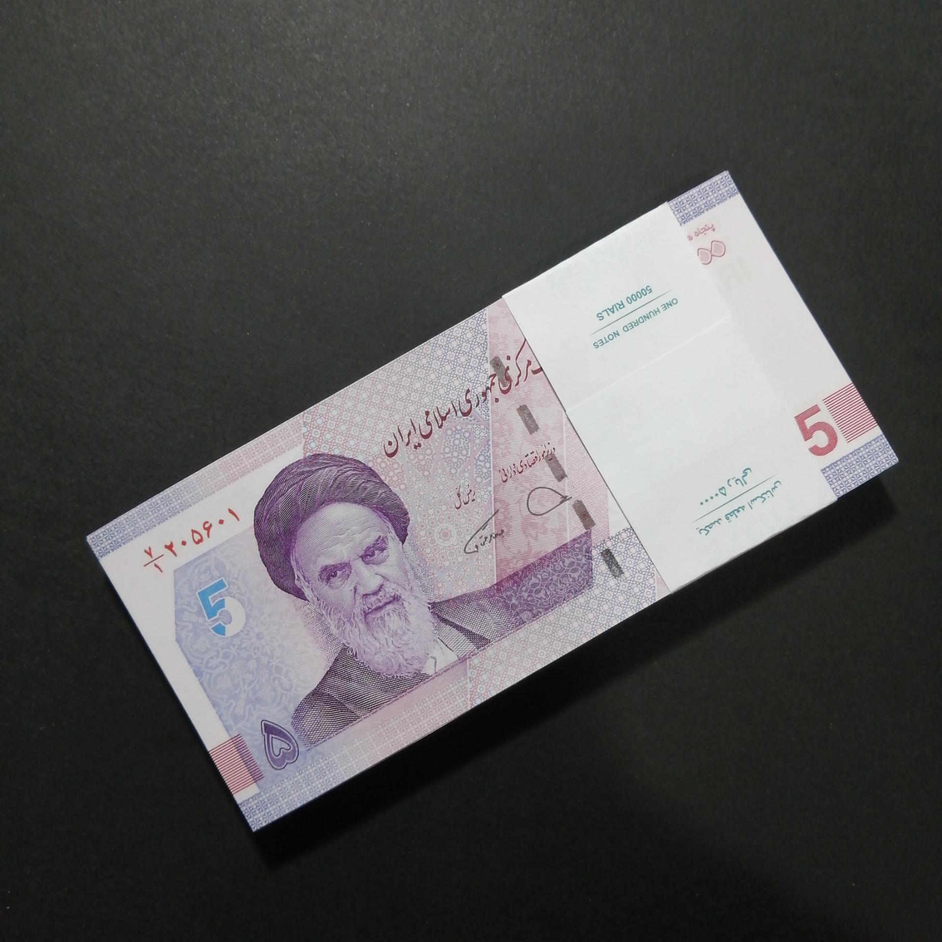 بسته کامل یک تا صد، پنج هزار تومانی جدید