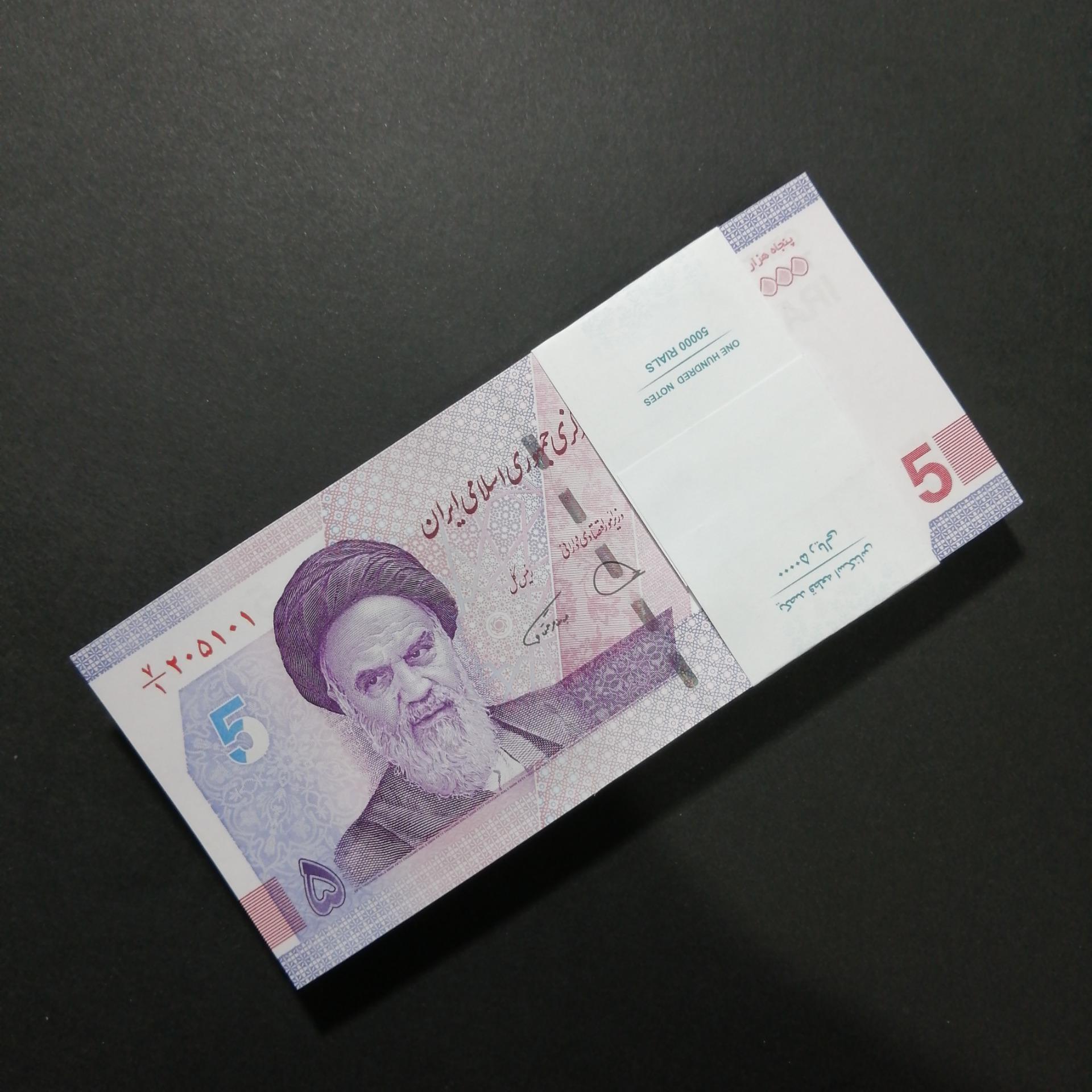 بسته کامل یک تا صد، پنج هزار تومانی جدید