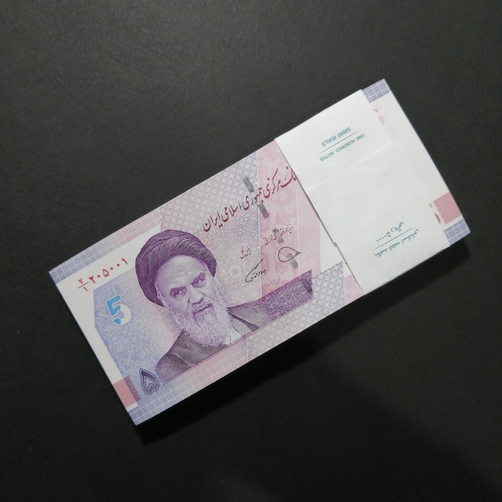 بسته کامل یک تا صد، پنج هزار تومانی جدید