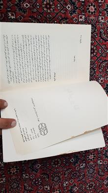 داستات