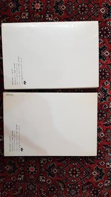 خانه