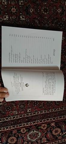 زنده