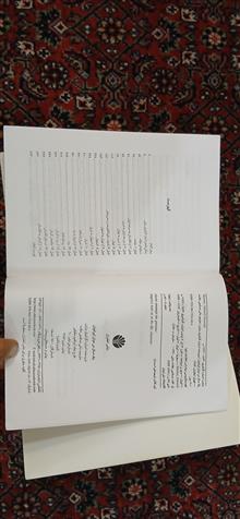 یک