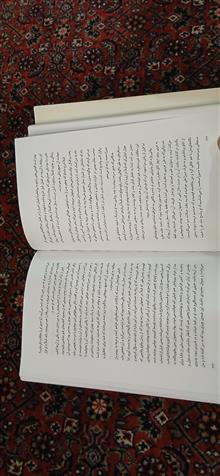 یک