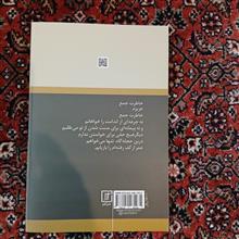 برایت