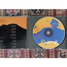 Cd