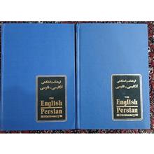 فرهنگ