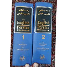 فرهنگ