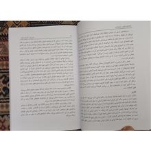 کرانه
