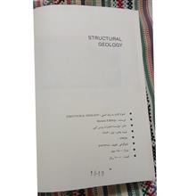 Structural