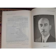دولت