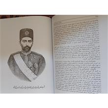 خاطرات