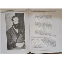 الماس