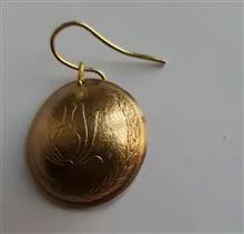 جفت