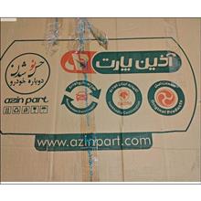 رودری