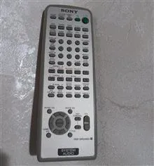 کنترل