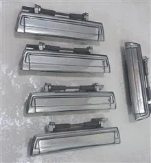 دستگیره