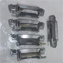 دستگیره