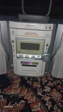 ست