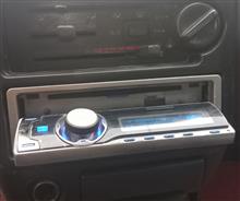 Pioneer