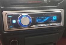 Pioneer