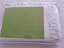 هارد