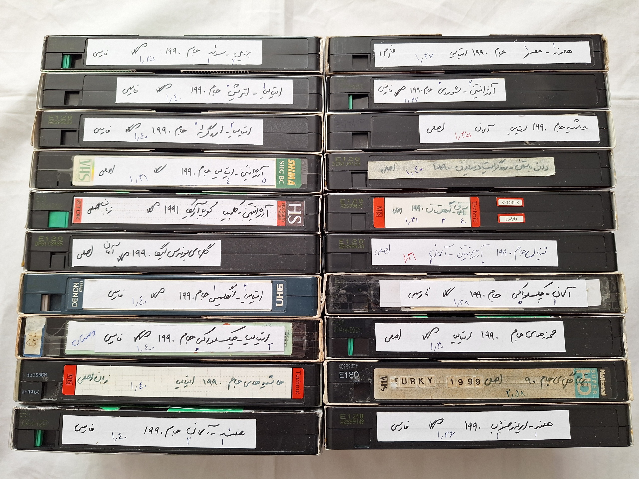 20 حلقه VHS بازیهای فوتبال جام 1990 ایتالیا