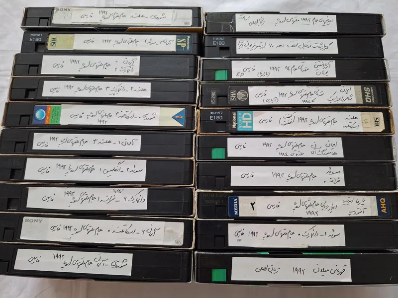 فوتبال جام ملتهای اروپا 1992 نوار VHS
