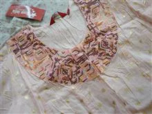 تونیک