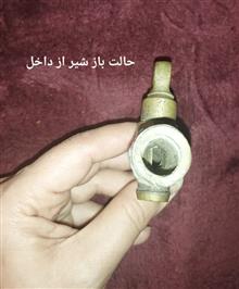 شیر