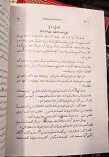 کامل