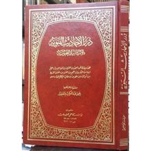 نایاب