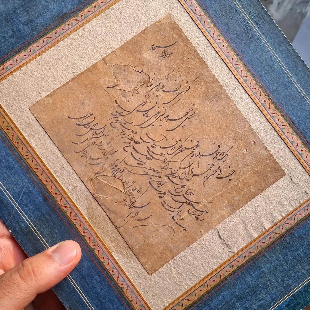 نستعلیق شکسته قاجاری