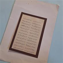 کتابت