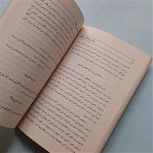 عوامل